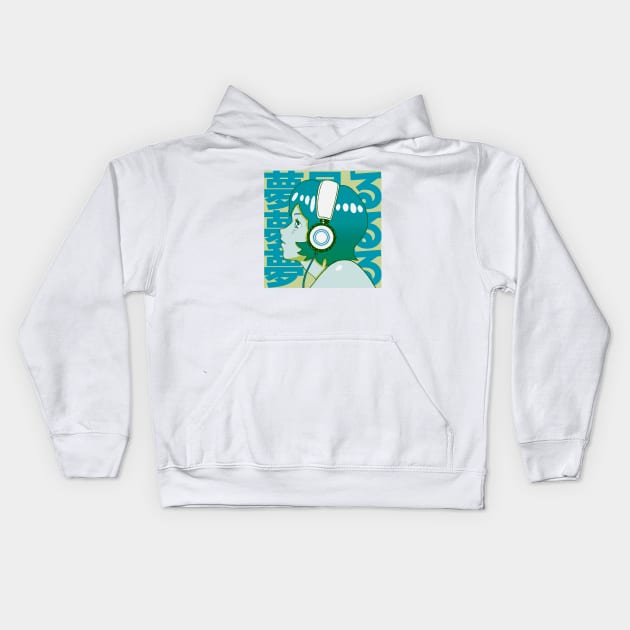 Daydreaming Evening - 80s Anime Aesthetic Kids Hoodie by DriXxArt